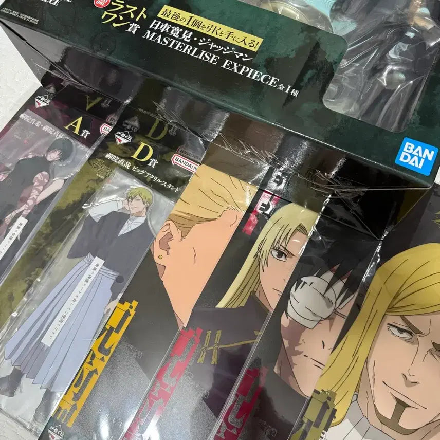 [BUNJANG] Ichiban Kuji Jujutsu Kaisen Shibuya Incident Higuruma Last One + Bonus Figure & Acrylic Stand / 이치방쿠지 주술회전 사멸회유 히구루마 라스트원 + 서비스