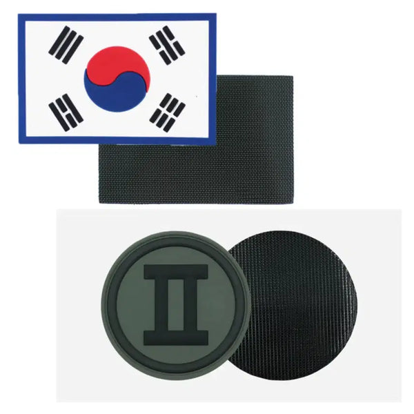 [BUNJANG] Taegukgi & 2nd Corps Velcro Patch / 태극기&2군단 실리콘 PVC 패치
