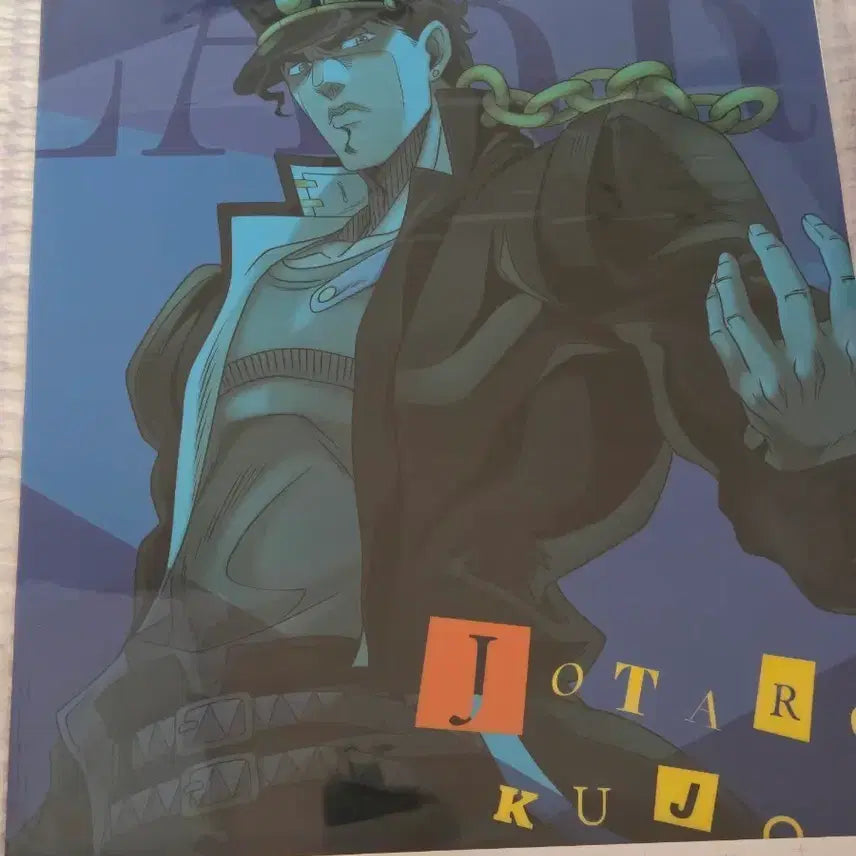[BUNJANG] JoJo's Bizarre Adventure Ichiban Kuji K Prize Jotaro Poster / 죠죠 이치방쿠지 제일복권 K상 죠타로 포스터