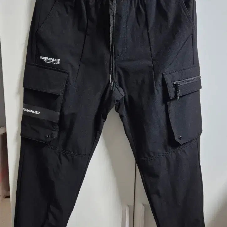 [BUNJANG] Nine Minus Two Jogger Pants / 나인마이너스2 조거팬츠