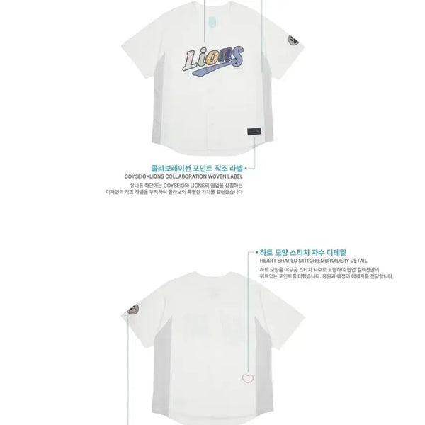 [BUNJANG] SM ML Samsung Lions Uniform White / [SM ML] 코이세이오 삼성 라이온즈 유니폼 화이트