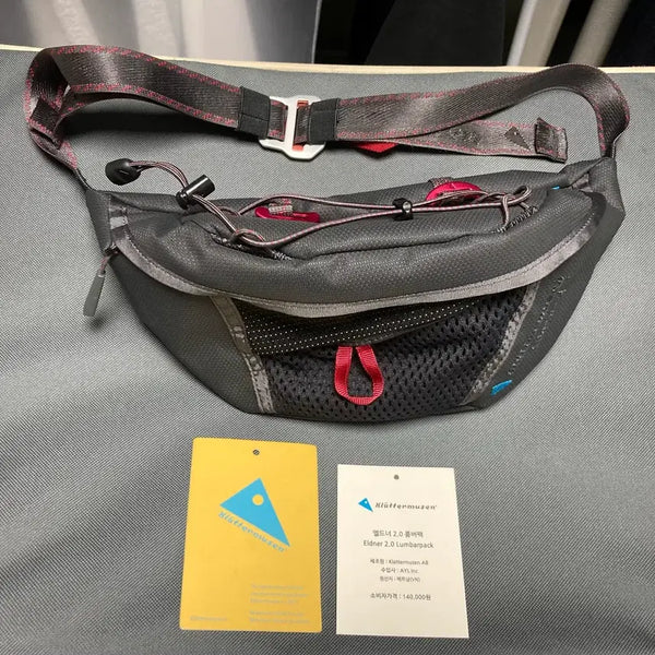 [BUNJANG] Klättermusen Eldner 2.0 Lumbar Pack Raven / 클라터뮤젠 엘드너 2.0 룸버팩 레이븐
