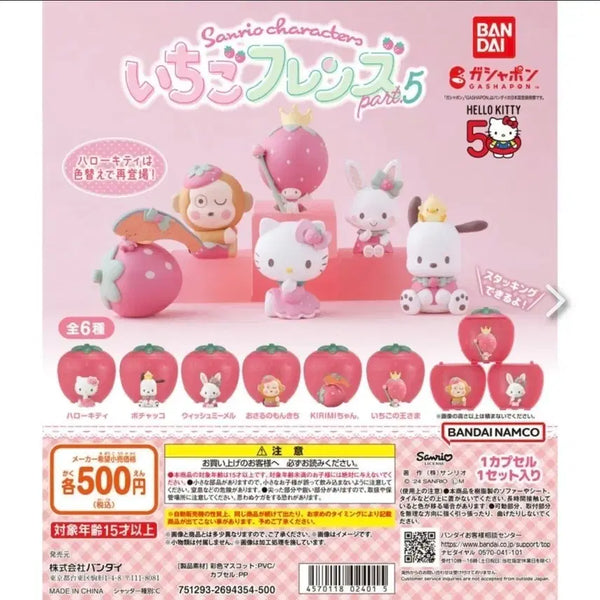[BUNJANG] Sanrio Characters Strawberry Friends Part 5 Wish me mell Figure (New) / 산리오 캐릭터즈 스트로베리 프렌즈 파트5 위시미멜(새상품)