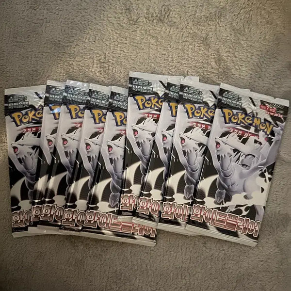 [BUNJANG] Pokémon TCG White Flare 9-Pack Bundle / 화이트프레어 9팩