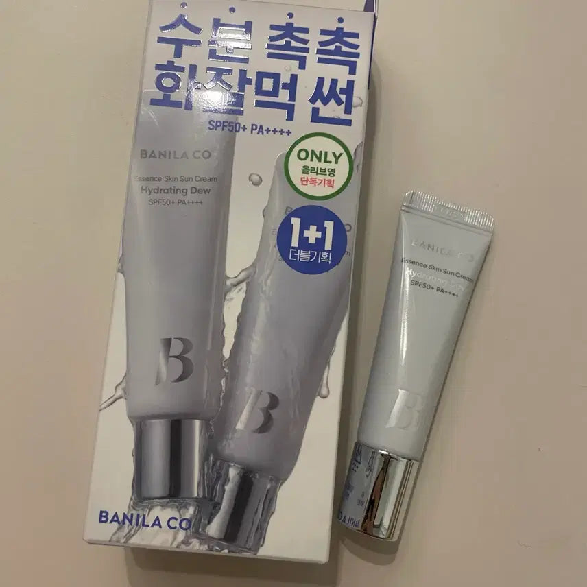 [BUNJANG] Banila Co. Essence Skin Hydrating Dew Sun Cream Set (2 x 50g + 10ml Mini) / 바닐라코 에센스 스킨 하이드레이팅 듀 선크림 1+1 기획 새상품 (+미니