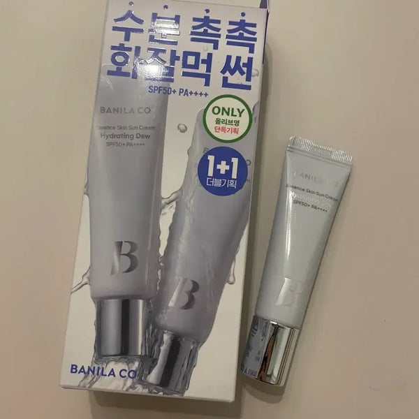 [BUNJANG] Banila Co. Essence Skin Hydrating Dew Sun Cream Set (2 x 50g + 10ml Mini) / 바닐라코 에센스 스킨 하이드레이팅 듀 선크림 1+1 기획 새상품 (+미니