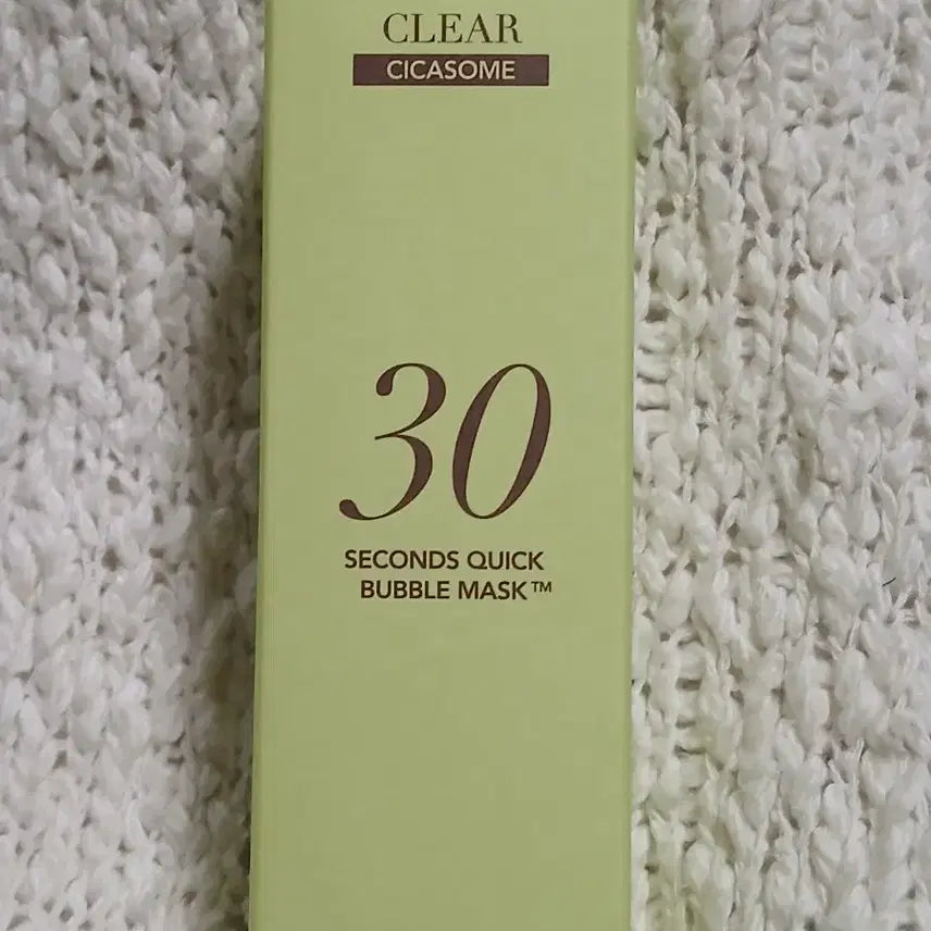 [BUNJANG] Menokin Clear Cicasome 30-Second Quick Bubble Mask / 메노킨 클리어 시카솜 30초 퀵 버블 마스크