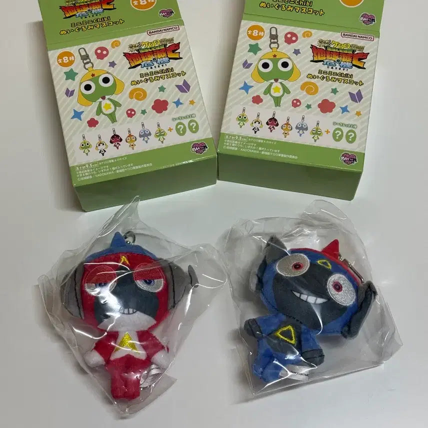 [BUNJANG] Keroro Mini Chibi Plush Mascot Keychain Bundle Set / 일괄) 케로로 미니미니 치비 누이구루미 시크릿