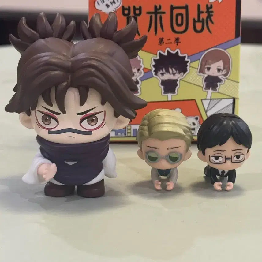 [BUNJANG] Jujutsu Kaisen Choushou Figure / 주술회전 피규어 쵸쇼우