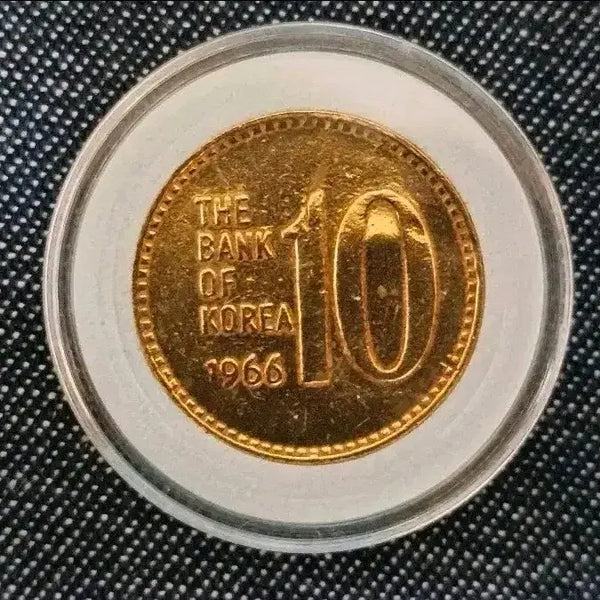 [BUNJANG] 1966 Bank of Korea 10 Won Coin / 첫 발행 1966년 한국은행 10원 동전