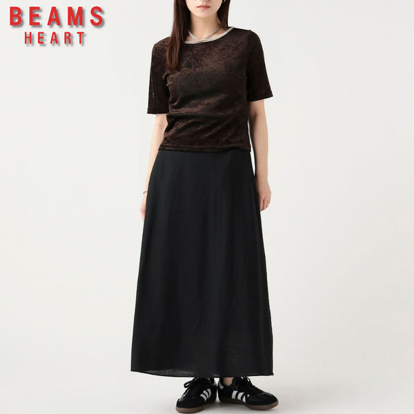 [BUNJANG] BEAMS HEART Semi Flare Long Skirt / 빔즈 하트 세미 플레어 롱 스커트 2컬러