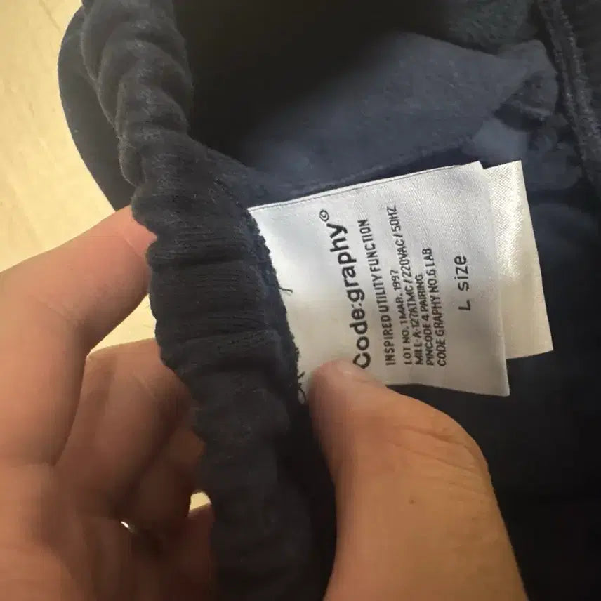 [BUNJANG] Code Graphy Training Pants (L, Brushed) / CGP 코드그라피 트레이닝 팬츠 L 기모