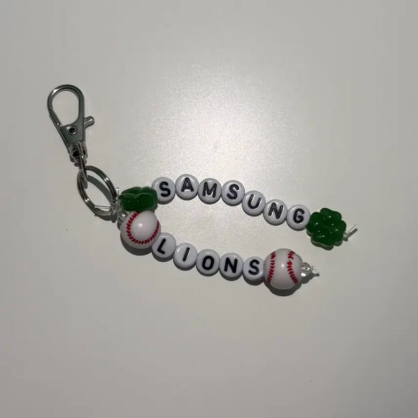 [BUNJANG] Samsung Lions Baseball Team Biz Bead Keychain Collection / 삼성라이온즈 굿즈 비즈 키링 김영웅 이재현 김지찬 원태인 구자욱 배찬승