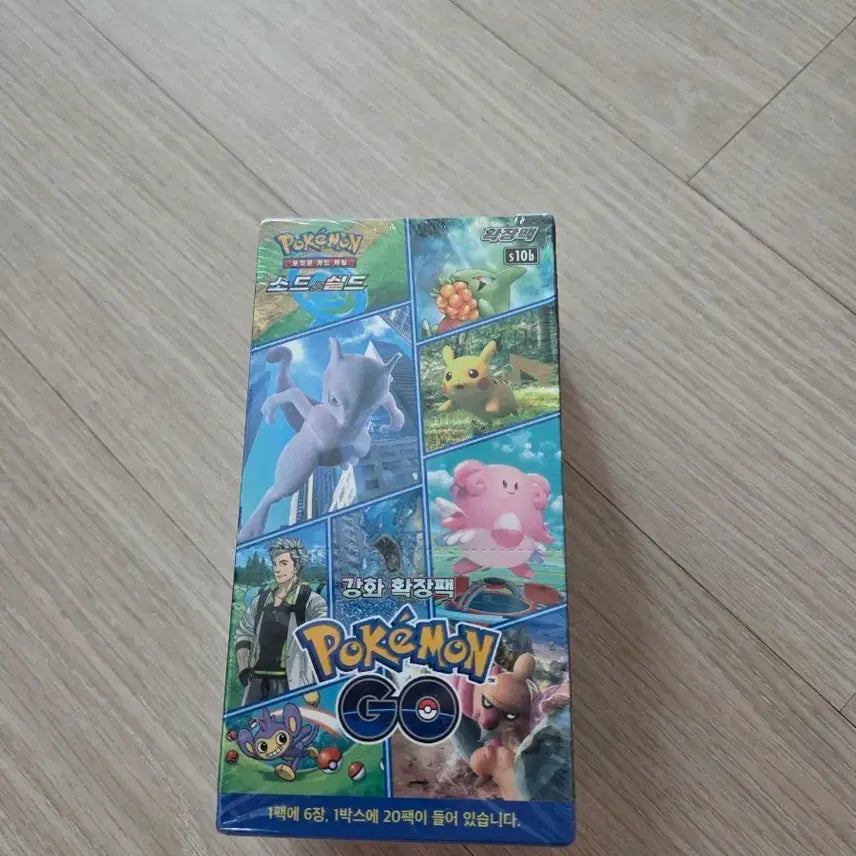 [BUNJANG] Pokemon Go Enhanced Expansion Pack Box / 포켓몬 카드 고 강화 확장팩