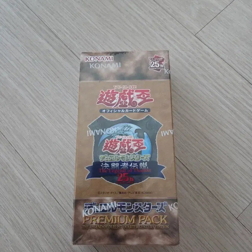 [BUNJANG] Yu-Gi-Oh! Premium Pack 25th Anniversary Edition / 유희왕 프리미엄 팩 25주년 기념 에디션