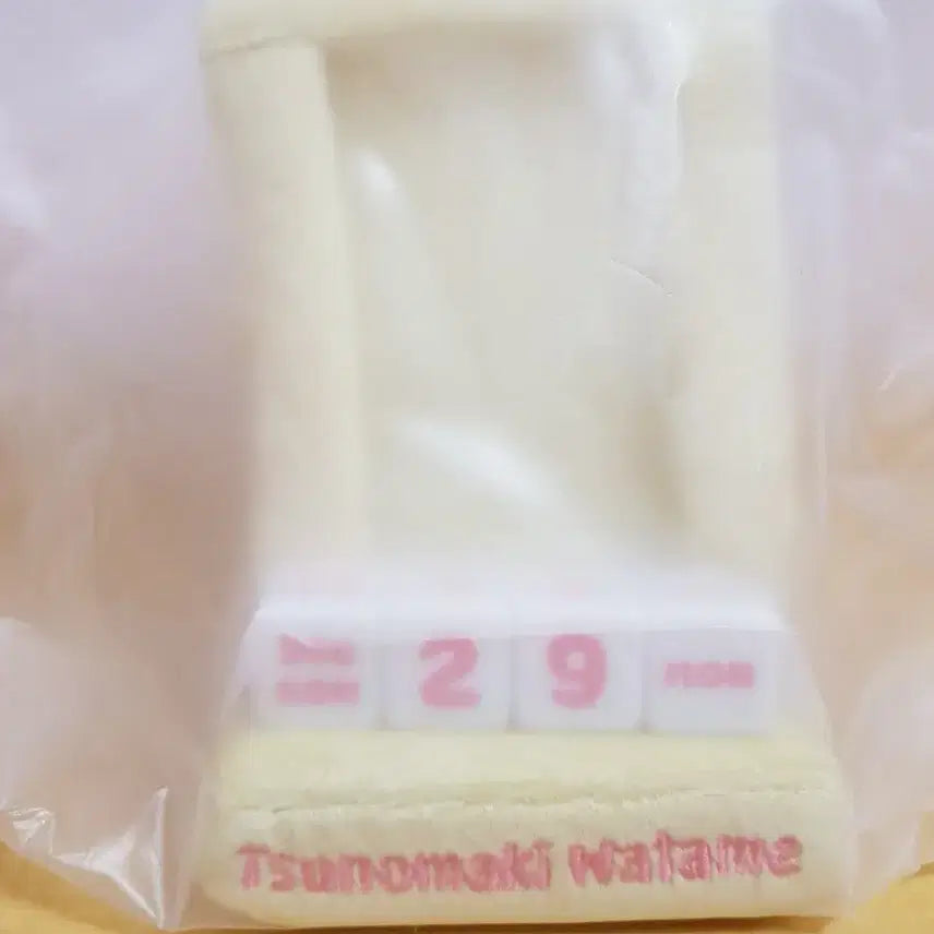 [BUNJANG] Hololive Tsunomaki Watame 6th Anniversary Calendar Goods / 홀로라이브 츠노마키 와타메 6주년 기념 달력 굿즈