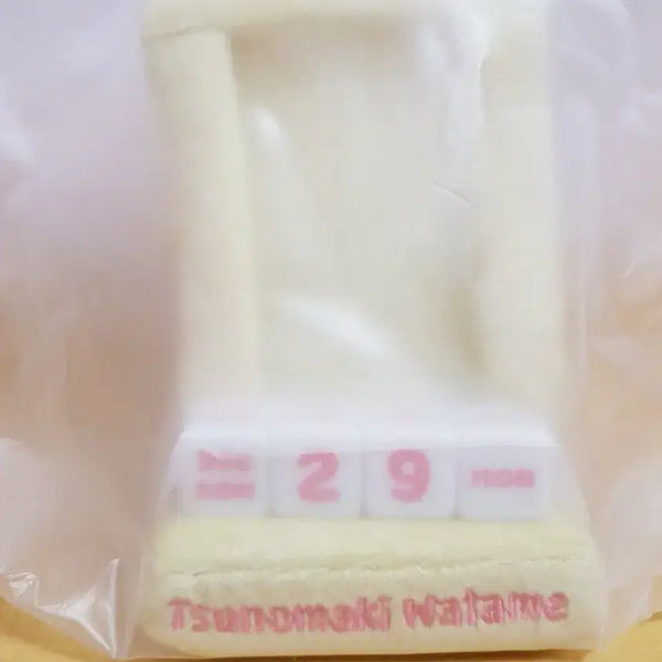 [BUNJANG] Hololive Tsunomaki Watame 6th Anniversary Calendar Goods / 홀로라이브 츠노마키 와타메 6주년 기념 달력 굿즈
