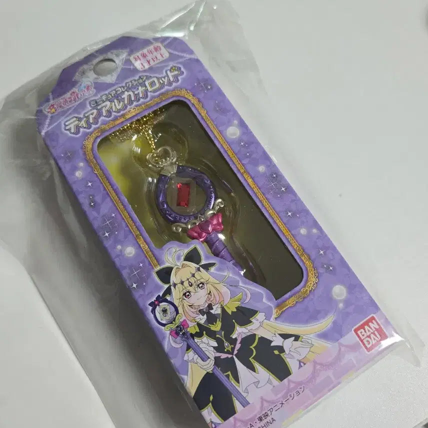 [BUNJANG] Detective Pretty Cure Tear Arcana Rod Miniature Necklace / 명탐정 프리큐어 티어 아르카나 롯드 미니어쳐 목걸이 미품