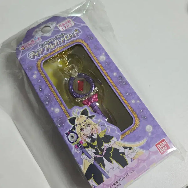 [BUNJANG] Detective Pretty Cure Tear Arcana Rod Miniature Necklace / 명탐정 프리큐어 티어 아르카나 롯드 미니어쳐 목걸이 미품