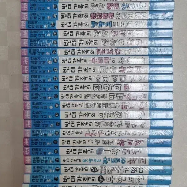 [BUNJANG] The Bedbugs Family Complete Manga Set Volumes 1-37 / (비닐채)만화책 빈대가족37권