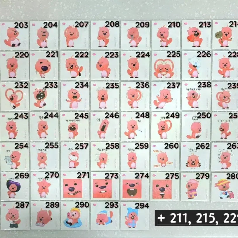 [BUNJANG] Janggeukrupy Sticker Set (No. 201-300) 70 Unique Stickers Bundle / 잔망루피 띠부씰(201~300번)무중복 70종 일괄