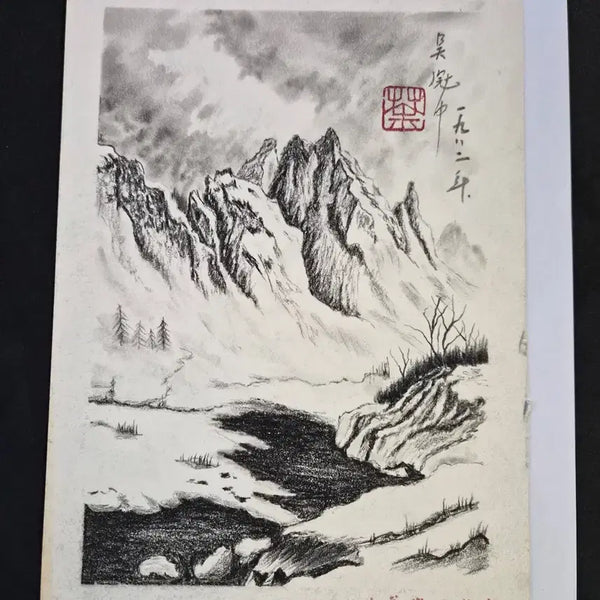 [BUNJANG] Wu Guanzhong Charcoal Drawing Landscape Artwork / 우관중 필 설경 산수 목탄화 육필 그림 골동품 수집품 미술품