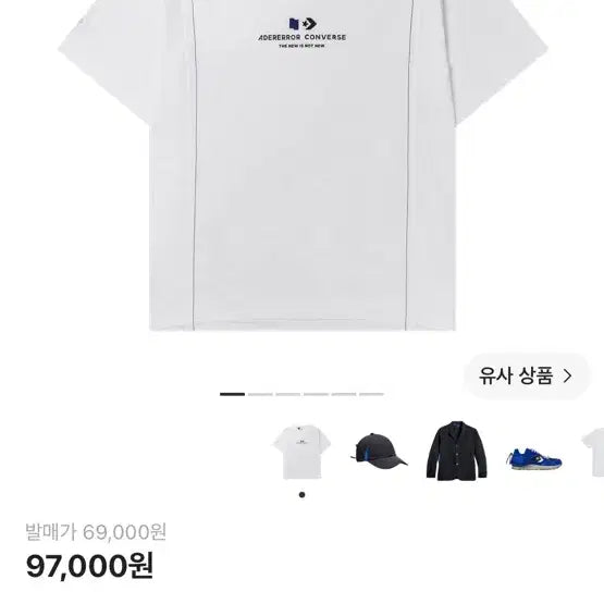 [BUNJANG] Ader Error x Converse Cloud Dancer T-Shirt XL / 아더에러 x 컨버스 티셔츠 클라우드 댄서 반팔 usa xl