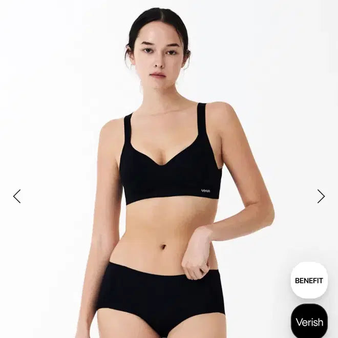 [BUNJANG] Berish Cool Fit Bra Volume Support + Panty Set - Black / 새상품) 베리시 쿨핏 브라 볼륨 서포트 + 팬티 세트 블랙