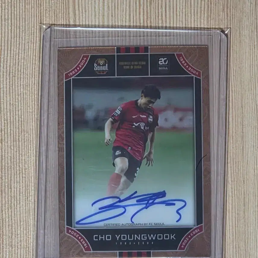 [BUNJANG] FC Seoul Cho Young-wook Signed Autograph Card / FC 서울 조영욱 친필 사인 카드