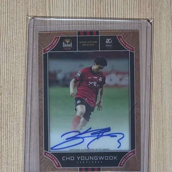 [BUNJANG] FC Seoul Cho Young-wook Signed Autograph Card / FC 서울 조영욱 친필 사인 카드
