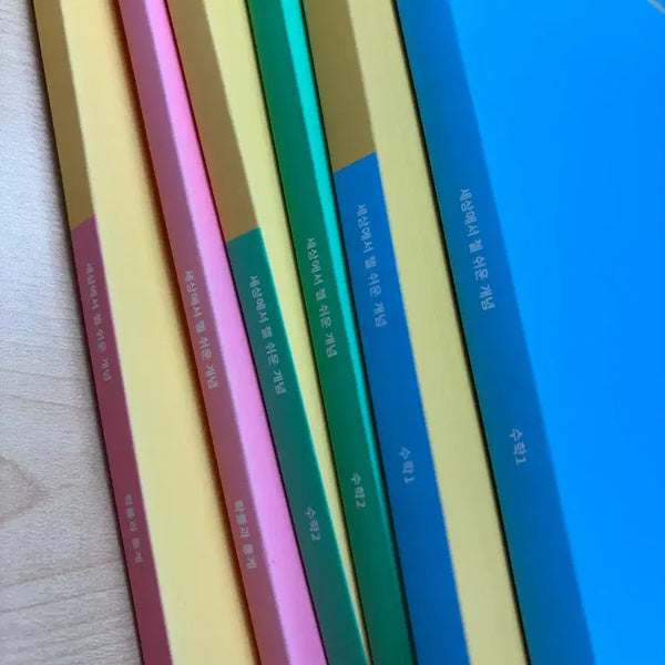 [BUNJANG] 2027 Calculus 1, Calculus 2, Probability and Statistics Bundle Set / 2027 이미지 세젤쉬 일괄 판매