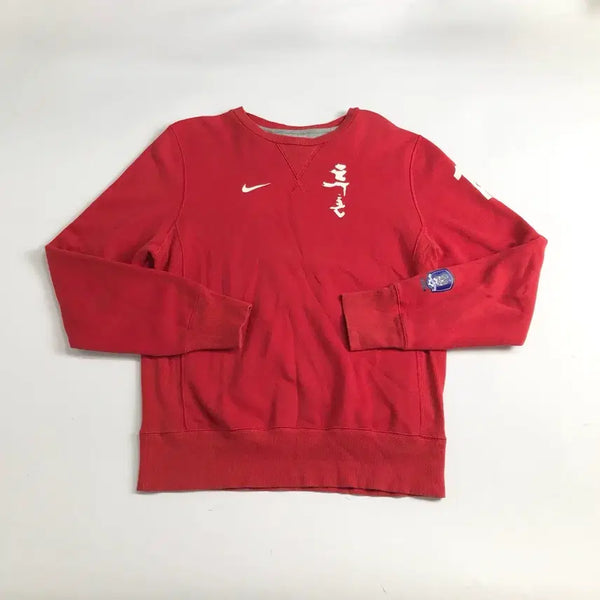 [BUNJANG] Nike Authentic Toon Sweatshirt Lee Chung-yong Size S / 나이키 어센틱 투혼 맨투맨 이청용 S