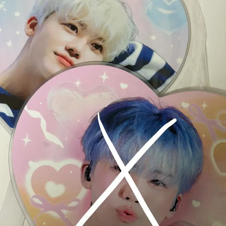 [BUNJANG] NCT DREAM Jaemin Uchiwa Fan / 엔시티드림 재민 우치와