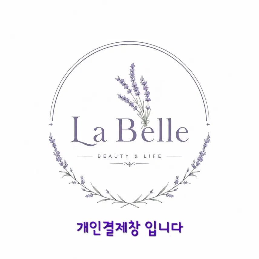 [BUNJANG] Silisqa Regenerating Cream (1 unit) with Sample Pack (10 units) / 샘플 10개 실리스카 재생크림 1개