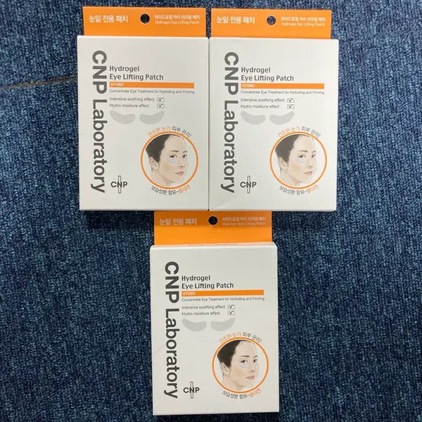 [BUNJANG] CNP Hydrogel Eye Lifting Patch (3 Patches x 3 Packs) / 새상품) CNP 하이드로겔 아이 리프팅 패치 3개x3개입