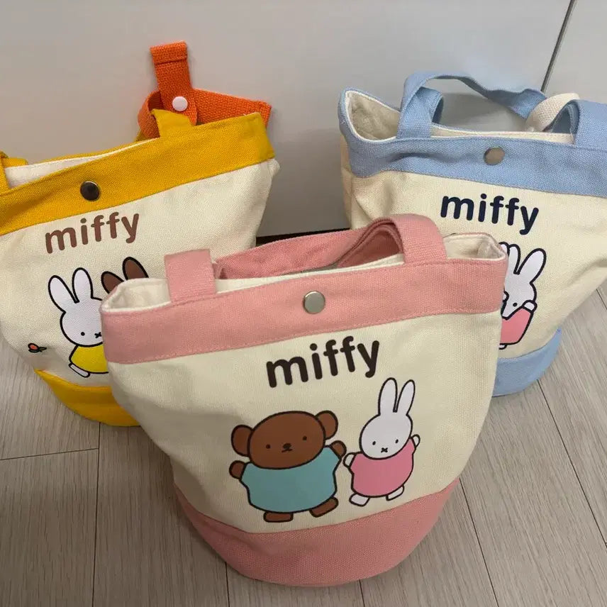 [BUNJANG] Miffy Canvas Tote Bag / 새상품 미피 캔버스 토트백