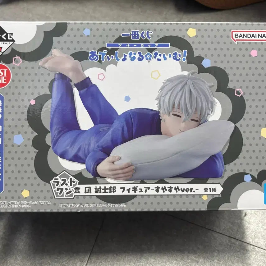 [BUNJANG] Blue Lock Additional Time Last One Nagisa Seishiro / 블루록 추가시간 라스트원 나기 세이시로