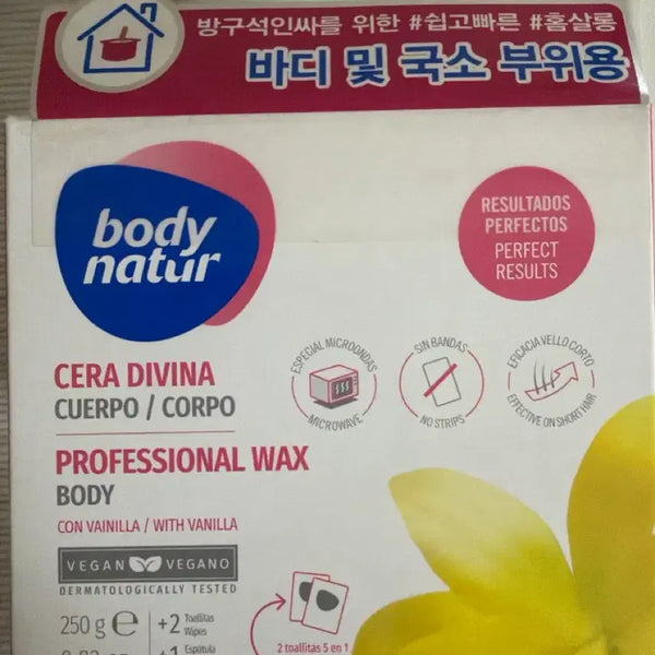 [BUNJANG] Body Nature Vanilla Scent Wax (250g) / 바디네이처 왁스 바디 위드 바닐라