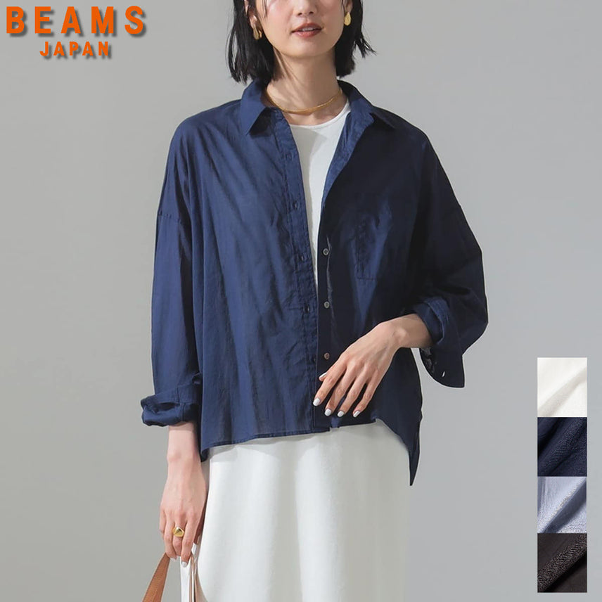 [BUNJANG] Demi-Luxe Beams Khadi Cotton Oversized Short Shirt / 빔즈 데미룩스 카디 오버핏 숏 셔츠