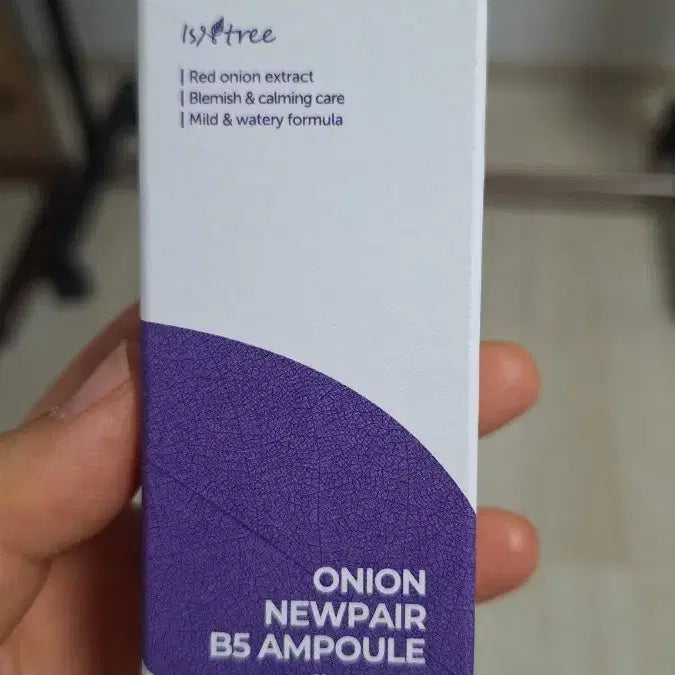 [BUNJANG] Isntree Onion Newpair B5 Ampoule 50ml / 이즈앤트리 어니언 뉴페어 B5 앰플 50ml