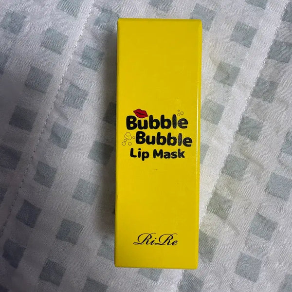 [BUNJANG] Rire Bubble Bubble Lip Mask / 리르 버블 버블 립 마스크
