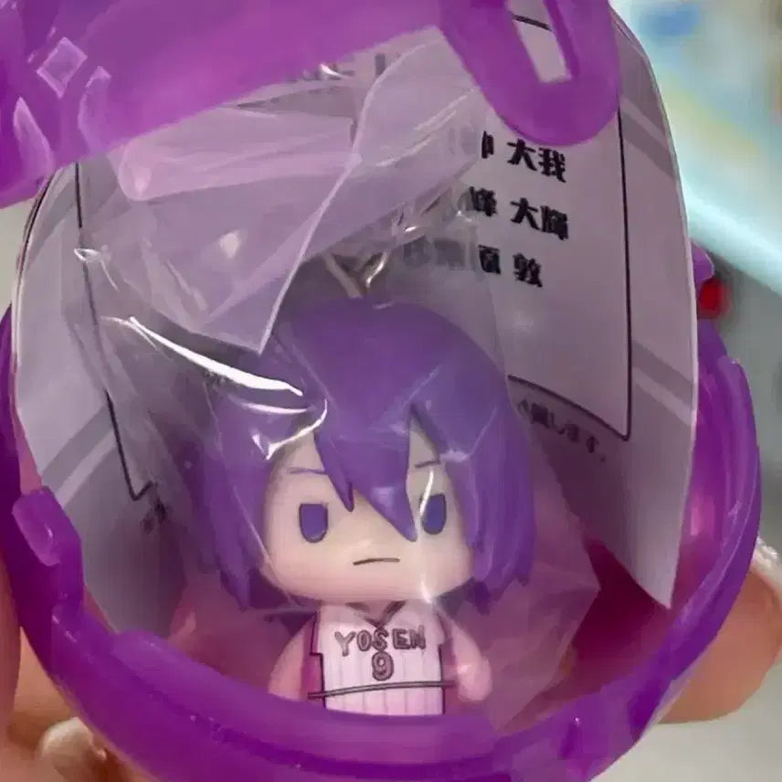 [BUNJANG] Kuroko's Basketball Murasakibara Megurushi / 쿠로코의 농구 쿠농 메지루시 무라사키바라