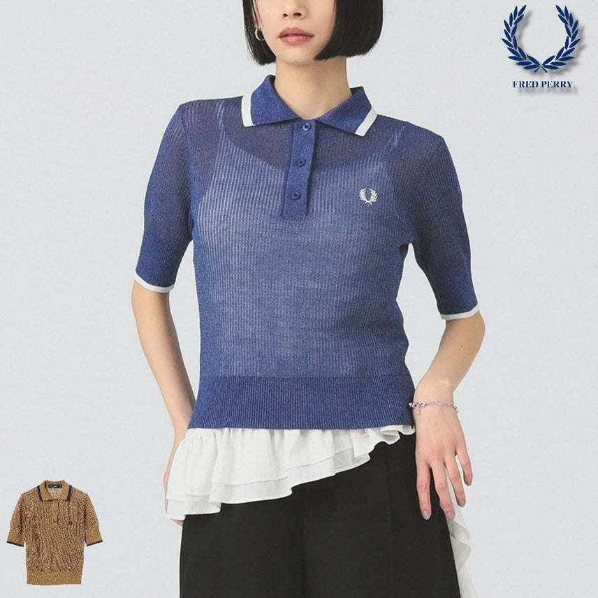 [BUNJANG] Ray BEAMS x Fred Perry Short Sleeve Rib Knit Polo Shirt / 레이 빔즈 별주 프레드페리 반팔 리브 니트 폴로 셔츠
