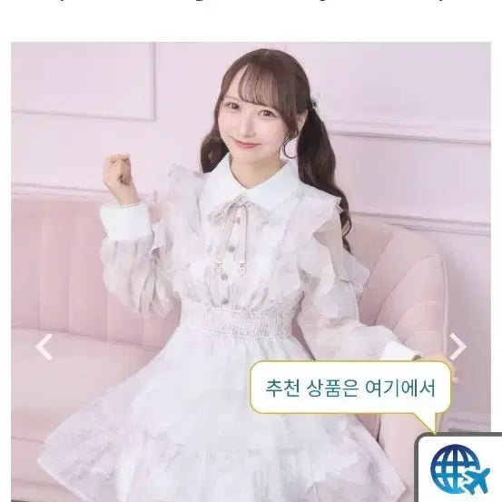 [BUNJANG] Rosita Floral Mini Dress / 로지타 꽃무늬 미니 원피스