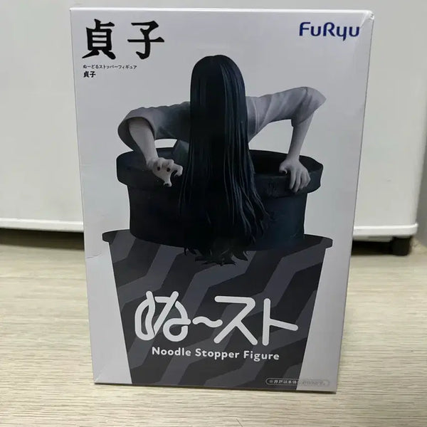 [BUNJANG] FURYU Sadako Noodle Stopper Figure / 후류 사다코 누들스토퍼 피규어