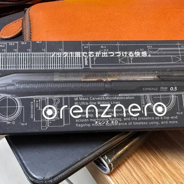 [BUNJANG] Orenz Nero 0.5mm Mechanical Pencil / 오렌즈 네로 0.5mm 샤프 시필급 판매합니다.