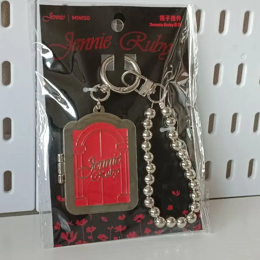 [BUNJANG] BLACKPINK Jennie x MINISO Ruby Mirror Keyring / 블랙핑크 제니 x 미니소 팝업 제니 루비 거울 키링