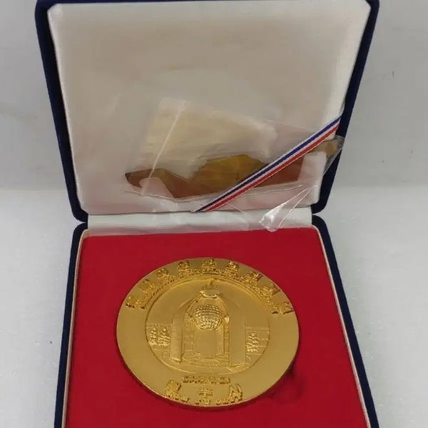 [BUNJANG] 1988 Seoul Olympics Torch Enshrinement Large Commemorative Medal / 88올림픽 성화 안치 대형메달