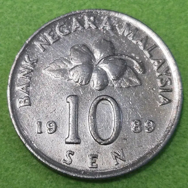 [BUNJANG] 1989 Malaysia 10 Cent Coin / 1989 말레이시아 10센 동전 M3665