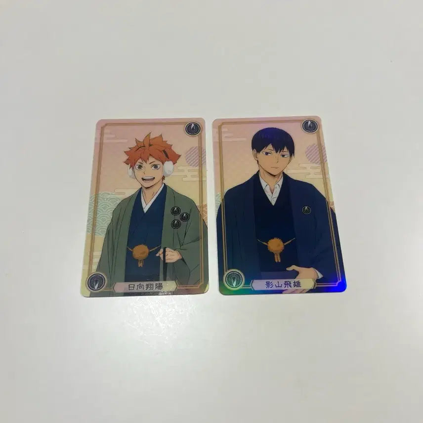 [BUNJANG] Haikyuu!! Hinata Kageyama New Year Aurora Card / 하이큐 히나타 카게야마 신년 오로라 카드